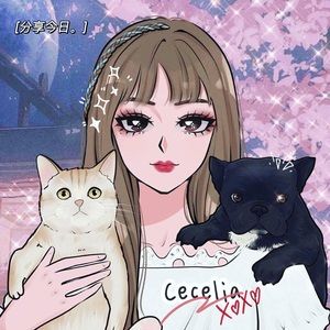 Meet your Posher, Cecelia